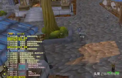 魔兽世界最完美单机版(类似魔兽世界的单机电脑游戏)插图6