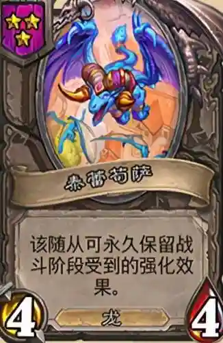 二本阵容怎么搭配(碧蓝航线搭配阵容表)插图4
