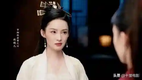 风姿演员阵容搭配表(风主平民最强阵容搭配)插图3 风姿演员阵容搭配表(风主平民最强阵容搭配)插图3