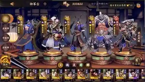 乱世逐鹿阵容蜀国搭配攻略(三国志战略版蜀国t0阵容)