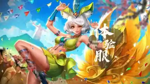 貂蝉推塔阵容搭配图(王者荣耀阵容体系讲解)插图4
