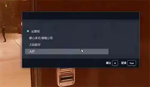 万能龙神阵容搭配(阴阳师万能阵容)插图3 万能龙神阵容搭配(阴阳师万能阵容)插图3