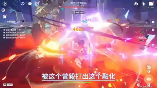 深渊打雷鸟阵容怎么搭配(小雷音助战推荐阵容)插图4