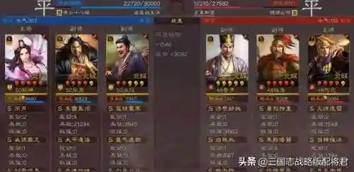 貂蝉张飞阵容怎么搭配最强(什么英雄和貂蝉配合好)插图2 貂蝉张飞阵容怎么搭配最强(什么英雄和貂蝉配合好)插图2