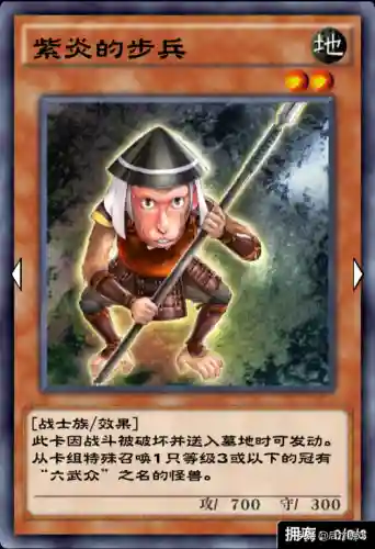 怪兽来袭魔导阵容怎么搭配(魔法狩猎者最强阵容)插图2