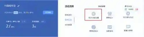 搞气氛聚会游戏有哪些(40种聚会小游戏)插图8