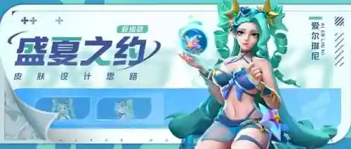 超能世界闯关阵容搭配推荐(超能世界最强阵容)插图6