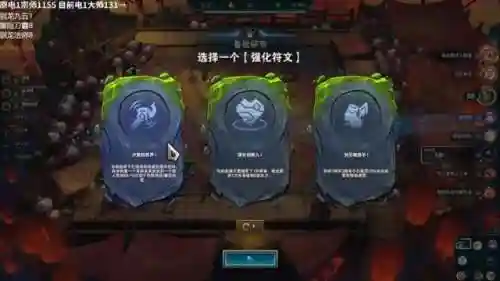 王者连胜法师阵容搭配表(王者五排上分阵容)插图9