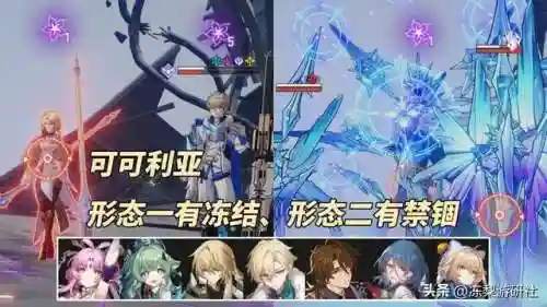 杰帕德阵容搭配攻略(帕克最佳阵容次数)插图3