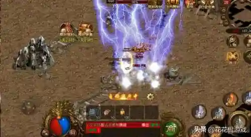 传世半神搭配阵容最新(传世玩什么元神组合好)插图3
