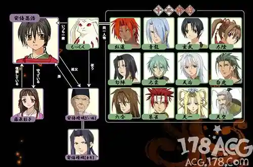无厘妖妖阵容搭配(寻道大千玄武精怪阵容最强搭配)插图4