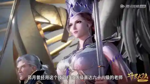 魂师对决圆月阵容搭配(魂师对决平民用啥阵容)插图1