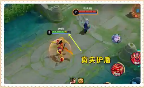 王者荣耀哪吒图片(哪吒图片高清大图头像大全)插图1