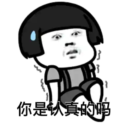 死神之子旋律力量阵容搭配(天命之子推图阵容搭配)插图2