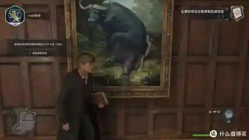 霍格沃茨遗产(霍格沃兹遗产下载手机版)插图30