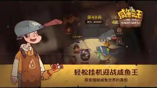 魏国灯神阵容装备搭配(少年三国志魏国阵容)