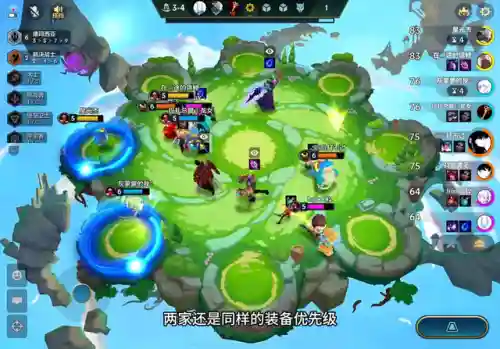 金铲铲情侣阵容搭配(金铲铲最佳阵容最新)插图5