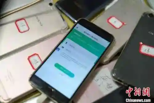 出租游戏账号平台(我想把号租出去哪个平台好)插图1