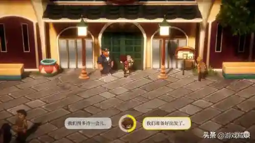 冒险泰拉阵容搭配图(冒险王3ol手游最强阵容)插图2
