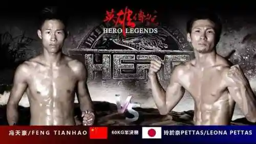 激战传说怎么搭配阵容好(激战王城最强阵容)