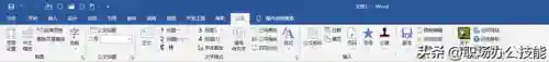 装机必备软件(电脑应该安装哪些软件)插图20