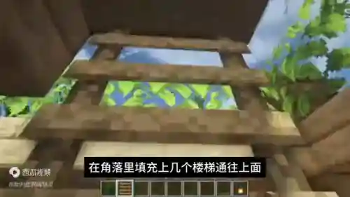 我的世界房子设计图简单又漂亮(我的世界下界)插图2