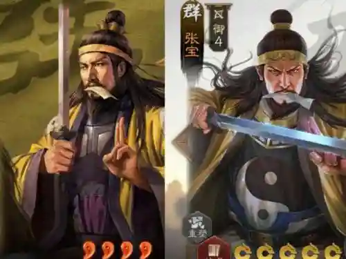 群魔乱舞阵容搭配攻略图(群魔乱舞39正式版攻略)插图3