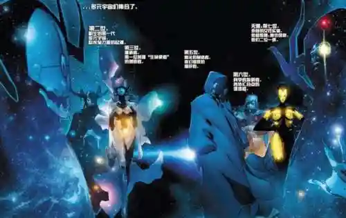 无限宝石的能力(漫威12颗无限宝石分别是什么)插图3
