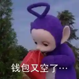 2144游戏盒子手机版(2144游戏大厅官网)插图17