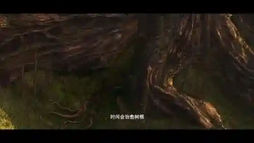 魔兽争霸3最新评测(魔兽争霸3平台)插图17