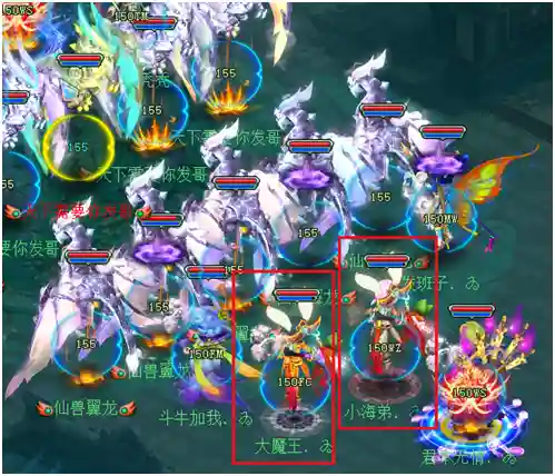 神武3普通阵容搭配攻略(神武三辅助阵容的弱点)插图2
