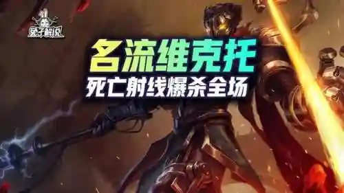 死亡之舞加里奥阵容搭配(提纳里阵容搭配)插图1