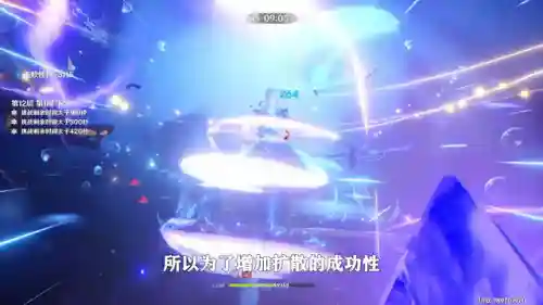 那维莱特阵容搭配手法(那维莱特配队平民)插图2