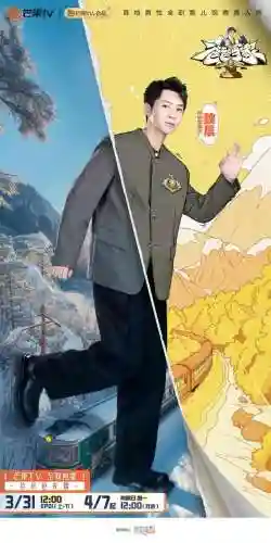 综艺爸爸当家阵容搭配图(影业梦想家前期阵容搭配攻略)