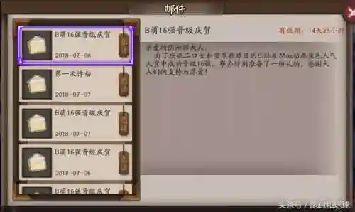 椒图哪里多跑跑车(gta5稀有超级跑车位置图)插图4 椒图哪里多跑跑车(gta5稀有超级跑车位置图)插图4