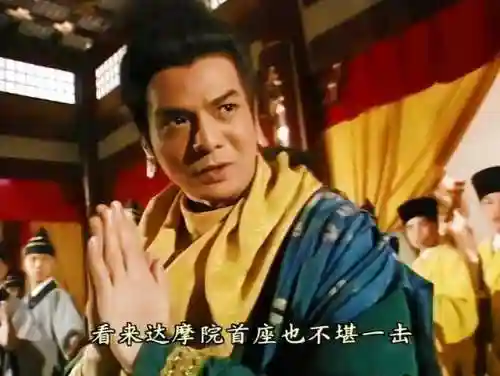 天下3什么职业最厉害(天下3输出最高的职业)插图16
