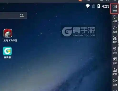 罗马复兴详细攻略(帝国时代1罗马复兴)插图5