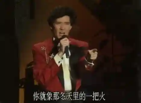 1987年春晚吓人(1986年春晚视频全部回放)插图10