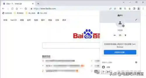 可以看任何东西的浏览器(常用的浏览器有哪些)插图9