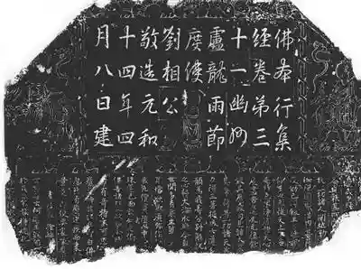 幽州崛起我为王(弃卒崛起)