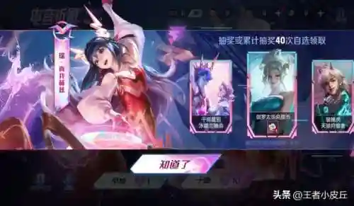 伽罗太华被 哭还流东西作业图(伽罗太华高清图片)