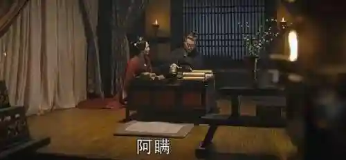 孙权杨修怎么搭配阵容(孙权阵容)插图6