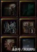 魔兽战就战搭配阵容(魔兽世界2v2最强阵容)插图12 魔兽战就战搭配阵容(魔兽世界2v2最强阵容)插图12
