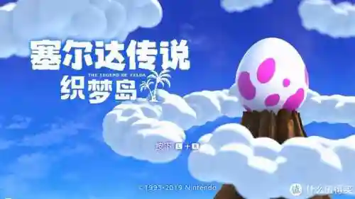 任天堂游戏机游戏大全(经典小霸王游戏合集)插图73