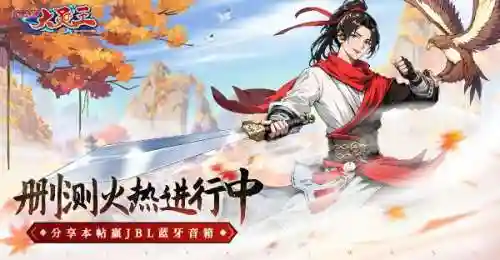 深渊最贵阵容推荐搭配图(深渊100层必过阵容)插图1