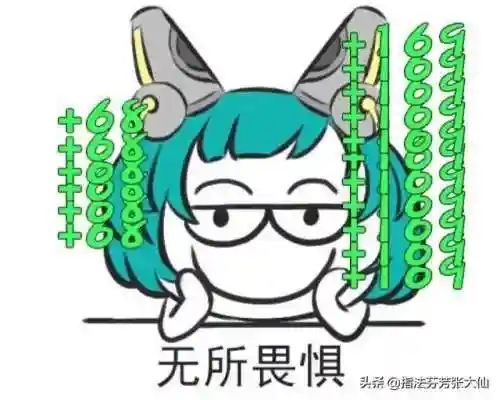 韩信搭配阵容推荐张大仙(韩信适合什么阵容)插图7
