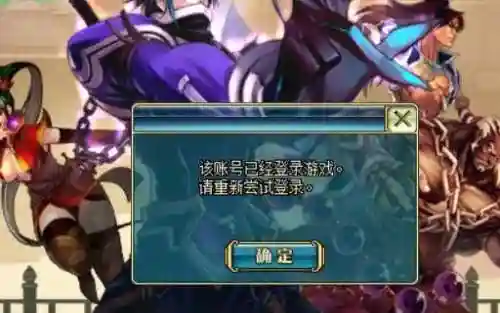 名将三国吧(小时候玩的一个三国的游戏)插图5 名将三国吧(小时候玩的一个三国的游戏)插图5