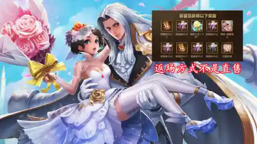 纯白蔷薇阵容搭配推荐图(0命莫娜主c阵容推荐)