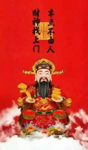 涅槃重生阵容搭配推荐图(迪奥娜阵容搭配平民)插图94