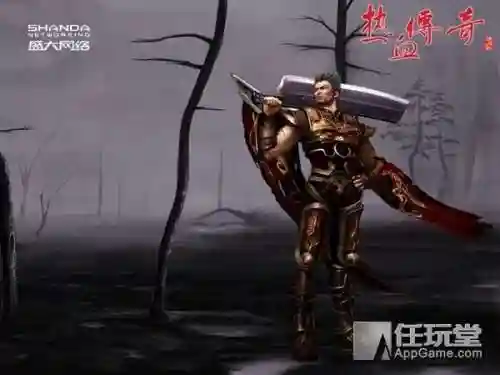 钉子户大战拆迁队2手游(拆迁游戏手机版)插图25